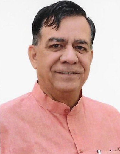 माननीय अध्यक्ष